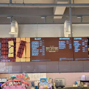 배스킨라빈스 리뷰 사진