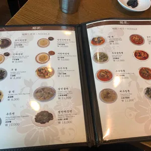 개화 리뷰 사진