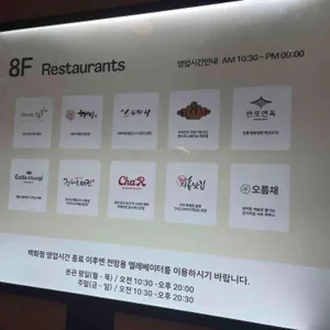 차알 리뷰 사진