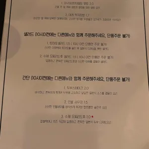 이로우 리뷰 사진