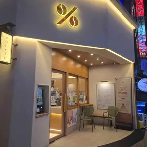 텐퍼센트커피 리뷰 사진