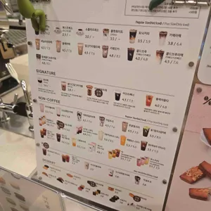 텐퍼센트커피 리뷰 사진