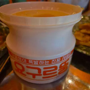 88포장마차 사진