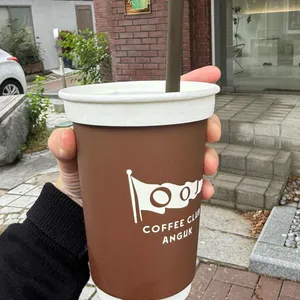 공공재 커피클럽 리뷰 사진