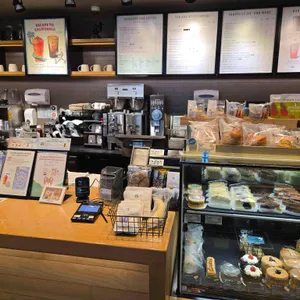 스타벅스 리뷰 사진