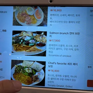 플랩잭팬트리 리뷰 사진