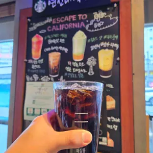 스타벅스 리뷰 사진