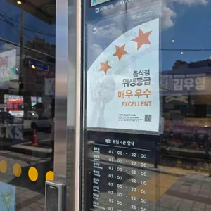 스타벅스 리뷰 사진