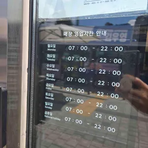 스타벅스 리뷰 사진