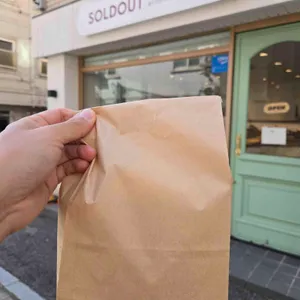 솔드아웃 베이커리 리뷰 사진