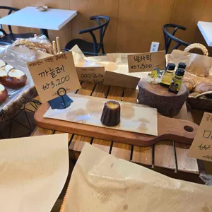 솔드아웃 베이커리 리뷰 사진