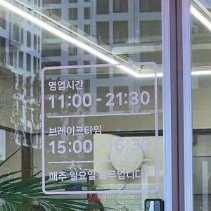 김경자원조손칼국수&보쌈 리뷰 사진
