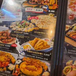 펀비어킹 리뷰 사진