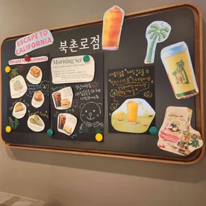 스타벅스 리뷰 사진