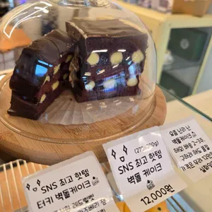 라이크라이크라이크 리뷰 사진