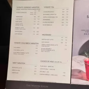 조선델리 리뷰 사진