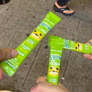 익선동야장 리뷰 사진