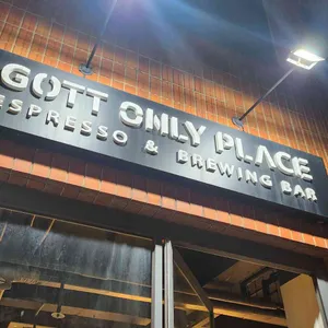 gott only place 대표 사진
