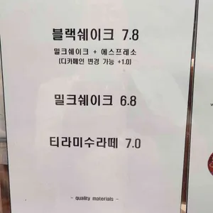 gott only place 리뷰 사진