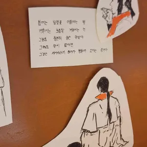 참프루 리뷰 사진