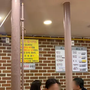 진주회관 리뷰 사진