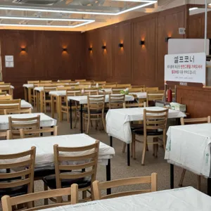 백합식당 리뷰 사진