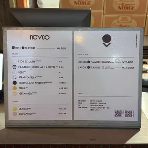 젤라또 노베오 리뷰 사진