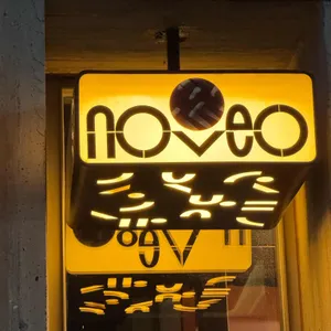 젤라또 노베오 리뷰 사진