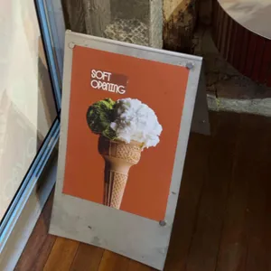 젤라또 노베오 리뷰 사진