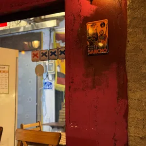 돈키호테 리뷰 사진