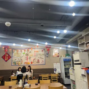 초언니만두전문점 리뷰 사진