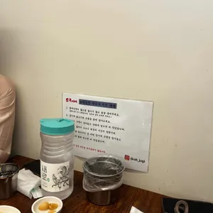 오죽이네 신관 리뷰 사진