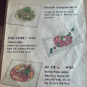 잇수다 리뷰 사진