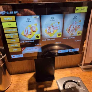 더바른식당 리뷰 사진