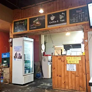 무겐돈까스 리뷰 사진