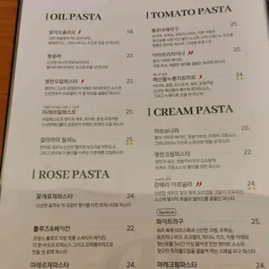 푼푼 리뷰 사진