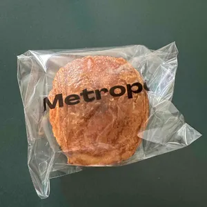 메트로폴리스 사진