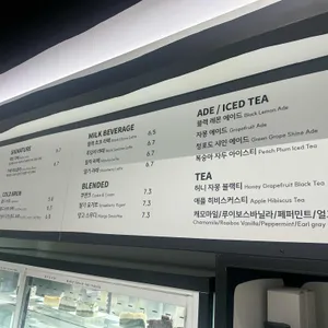 매트블랙 리뷰 사진