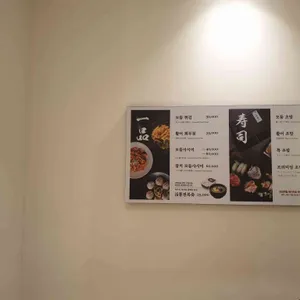 긴자 리뷰 사진