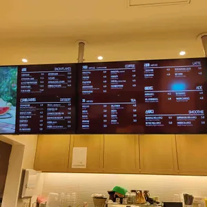 설빙 리뷰 사진