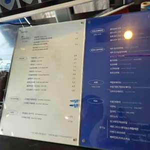 호픈커피비엔 리뷰 사진