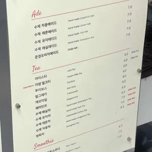 상기리600 리뷰 사진