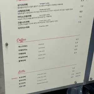 상기리600 리뷰 사진