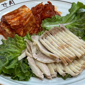 각시보쌈 리뷰 사진