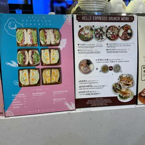 헬로에스프레소 리뷰 사진