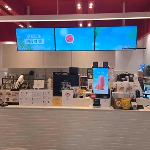 할리스 리뷰 사진