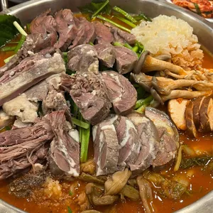 만호흑염소 리뷰 사진