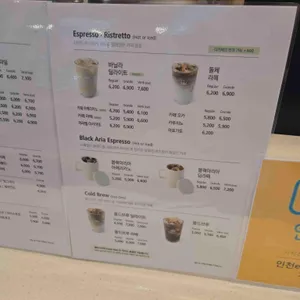 할리스 리뷰 사진