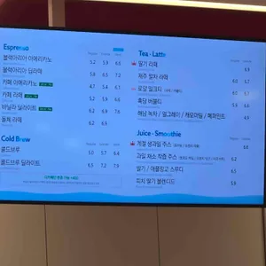 할리스 리뷰 사진