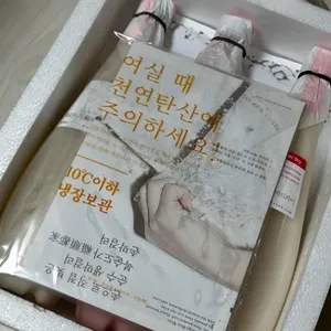 복순도가 리뷰 사진